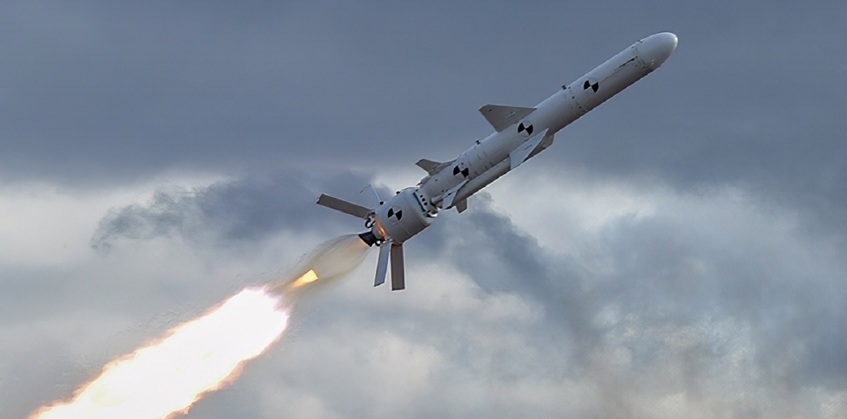 missile