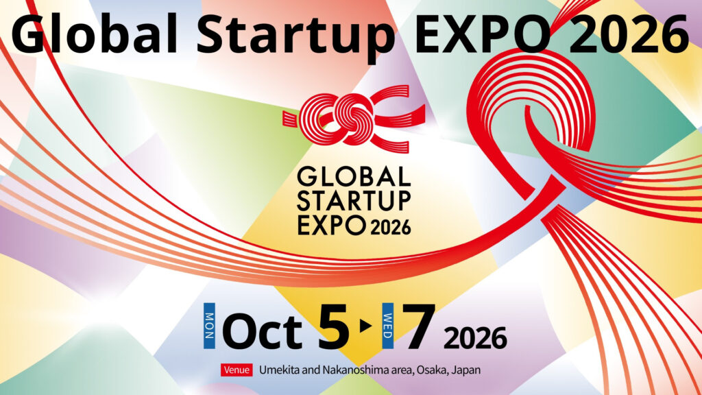 GSE 2026 logo